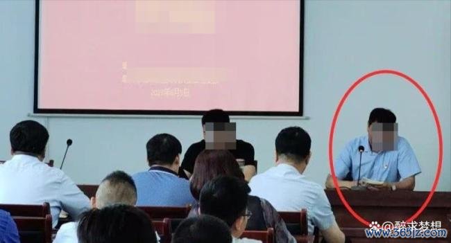 公职人员婚内多次转他人520 称发着玩 法律判决守护婚姻底线