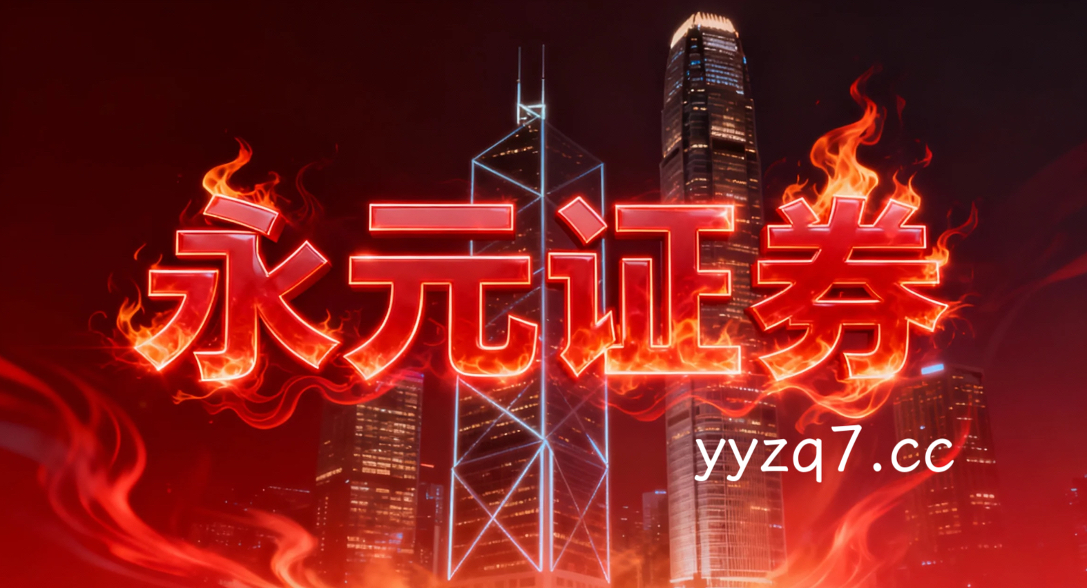 全球多国证券市场中深圳股票投资配资的因子回测与稳定性评估阶段