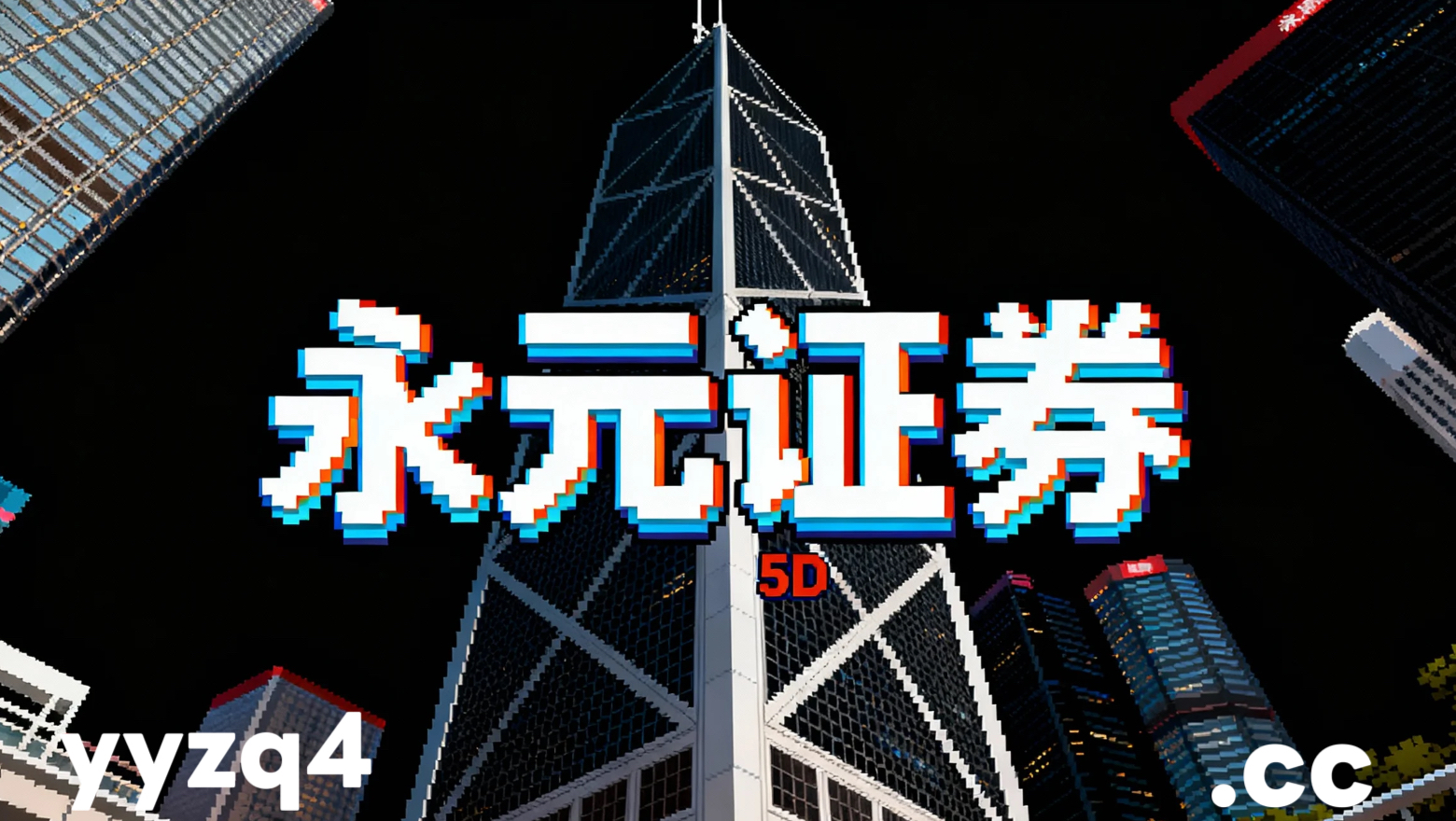 CPI数据对股票影响追踪