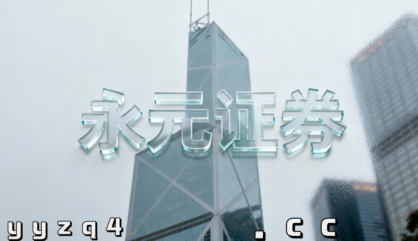 在在存量资金来回腾挪的格局这一阶段下，股票配资百科的多周期共