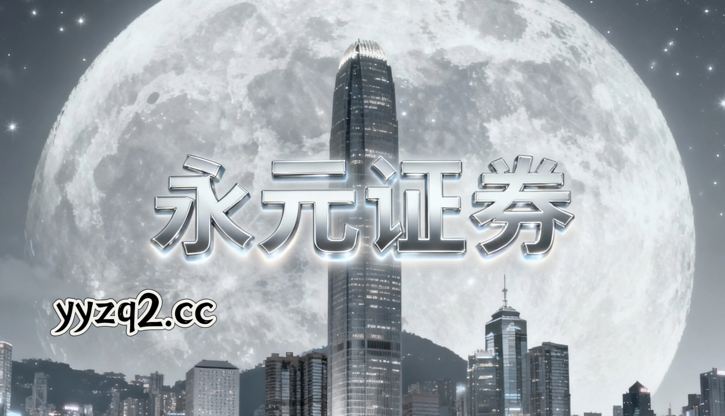 数据视角：近一年配资炒股与资产配置深度分析