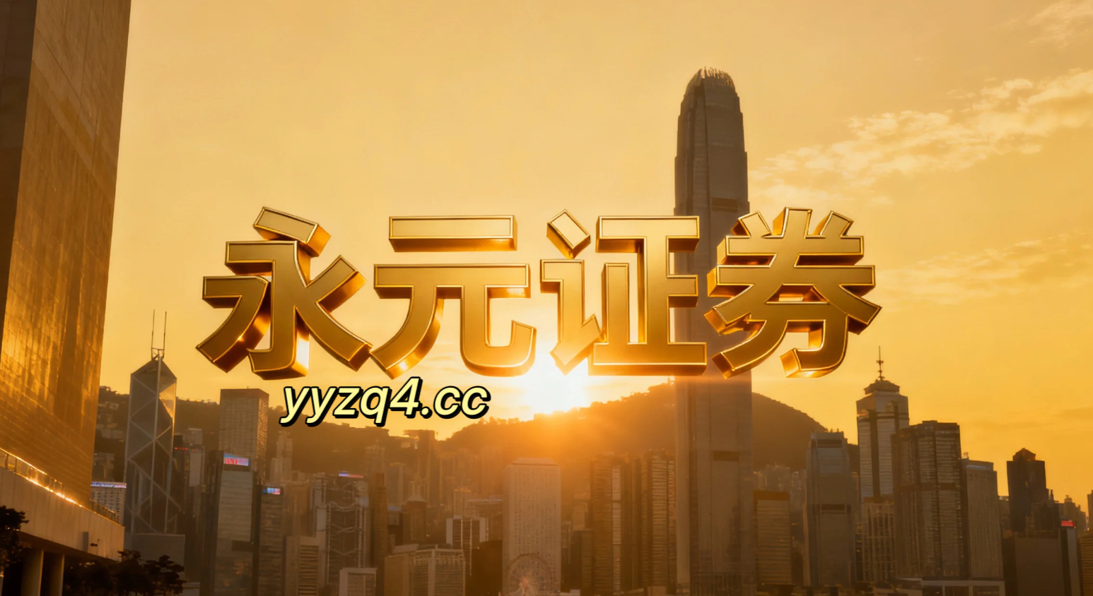 结构性行情下炒股配资加杠杆的舆情与行为数据监测基于量化指标的