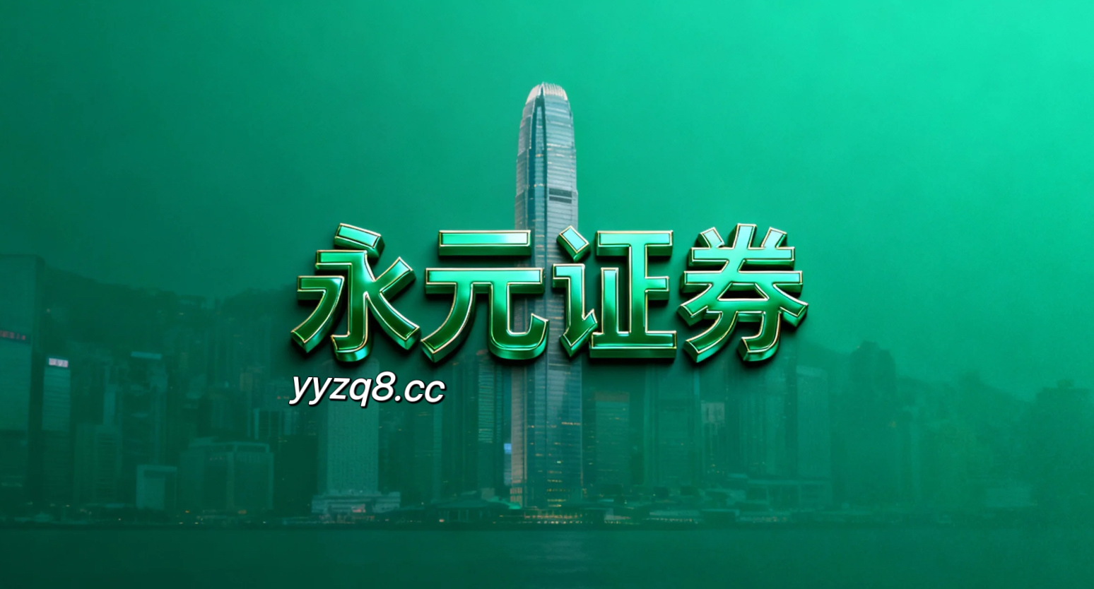 刚经历较大回撤的修复型账户在在量能时强时弱的震荡结构背景下中